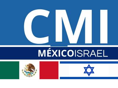 CMI-LOGO