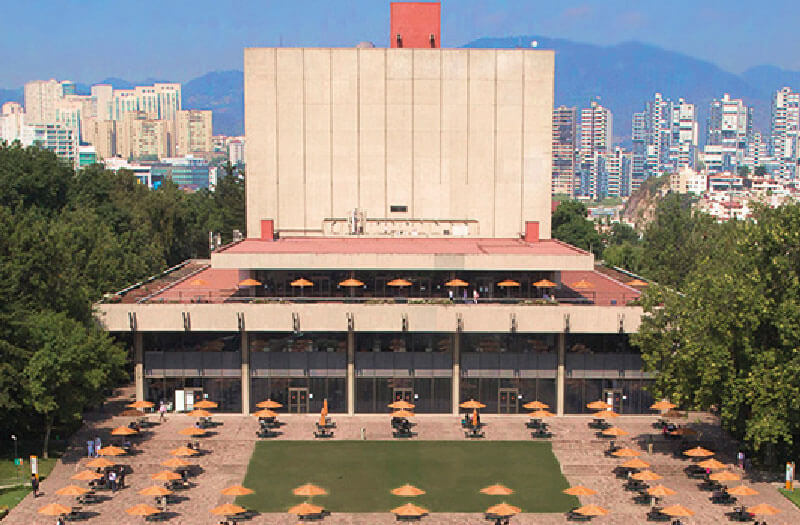 Universidad Anáhuac México Campus Norte