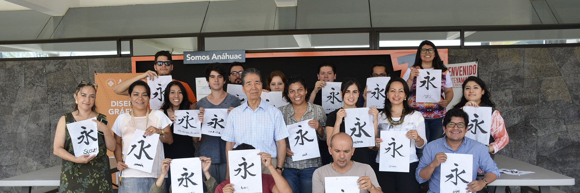 Vicente Yamasaki en Anáhuac Xalapa