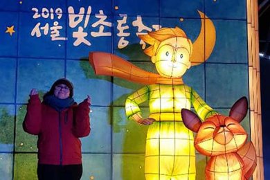 Alumna de Mecatrónica de Intercambio en Corea del Sur